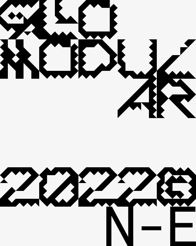 © GALLO (Fig. 7) © 2025 N-E