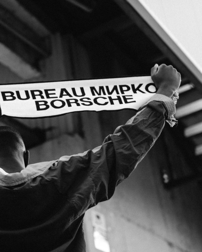 N-E × BUREAU BORSCHE (Fig. 3) © 2025 N-E